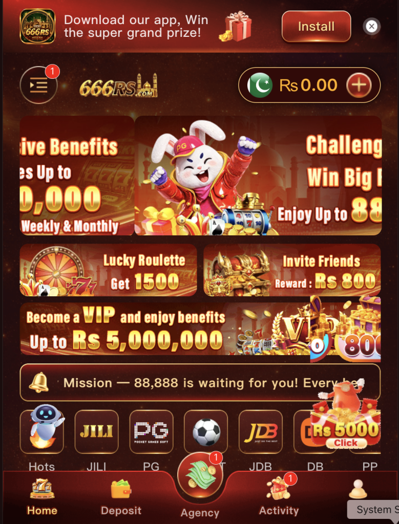 666RS